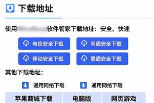 蒙蒂谈球迷的嘲笑和嘘声：改变这一切的方式就是赢球